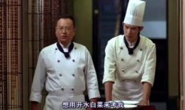 电视剧大厨,舌尖上的传奇人生